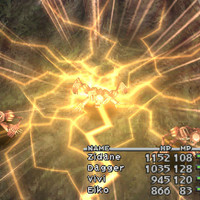 ff9shot690.jpg